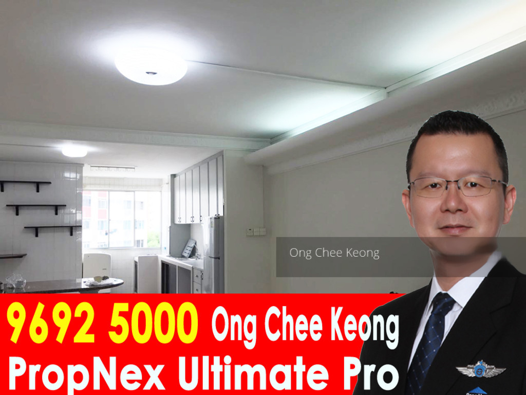 Yishun Avenue 11 thumbnail photo